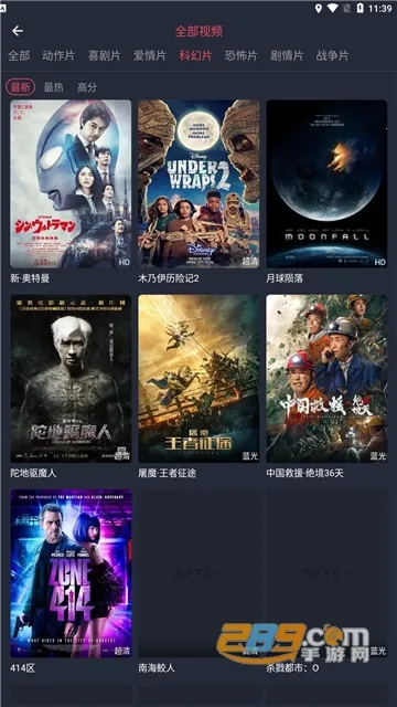 ī��Ӱ�������ֻ���