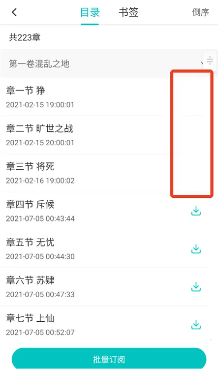 �ж�С˵(С˵�Ķ�����)