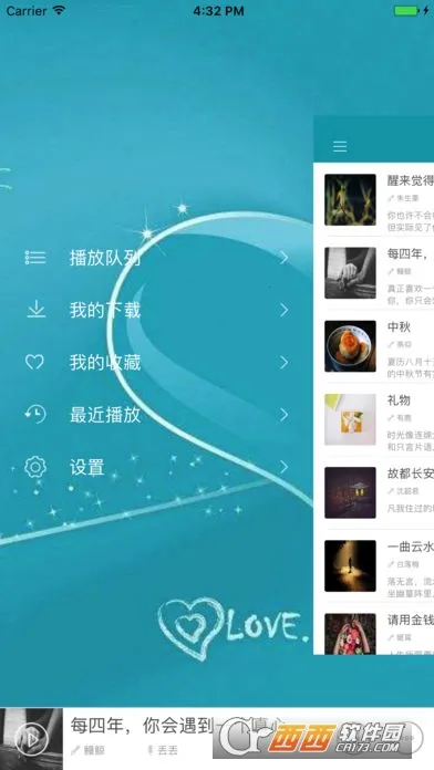 �����Ķ�(�����Ķ�����)V1.9 �ֻ����ͼ