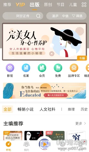 �����Ķ�(�����Ķ�����)