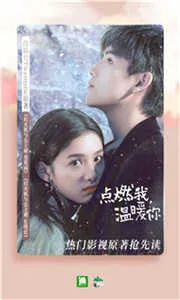 ����С˵�Ķ�VIP�����ֻ���v6.8.3 ��׿���ͼ