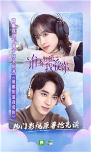 ����С˵�Ķ�VIP�����ֻ���v6.8.3 ��׿���ͼ