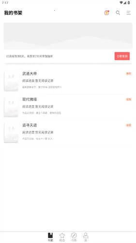 �ſ��Ķ�2025���ذ�װ