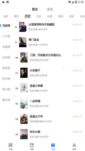 �����Ķ�2025�ٷ�����