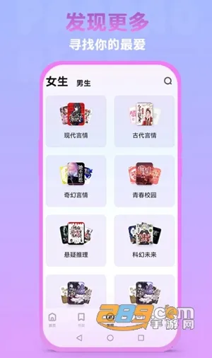 �����Ķ�2025�ٷ�����