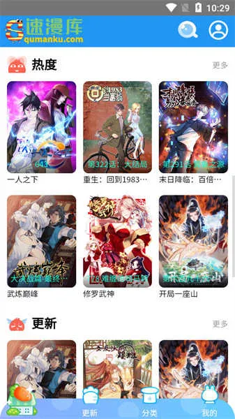 ����������(�����Ķ�����)v1.0.1 ��Ѱ��ͼ