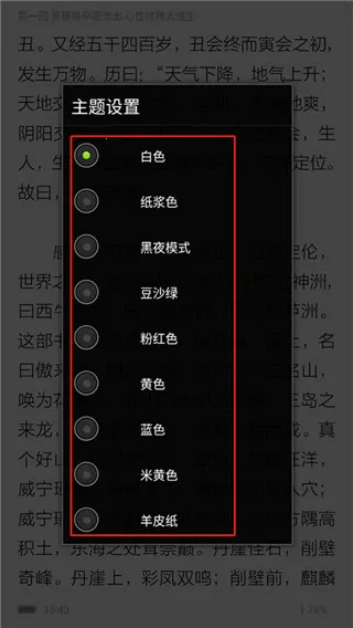 ceb�Ķ���2025���ذ�װ