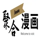 �ۺ�������(�����Ķ�ƽ̨)v1.0 �ٷ�����