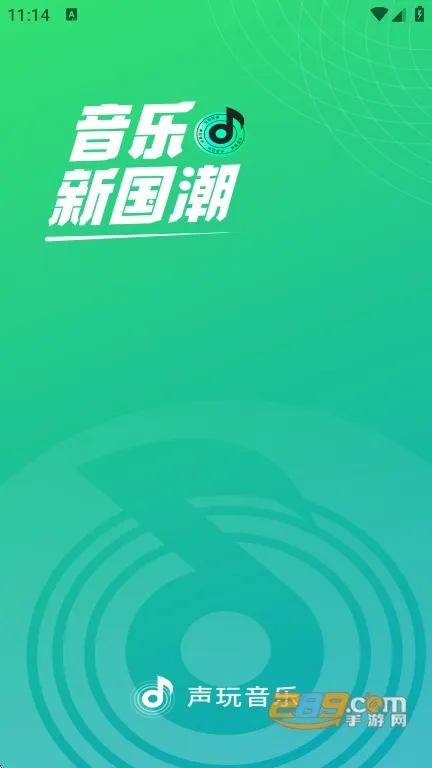 ��������2025�ٷ����°汾