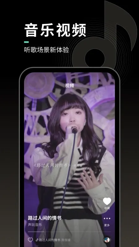 ��������2025�ٷ����°汾v1.9.6 ��Ѱ��ͼ