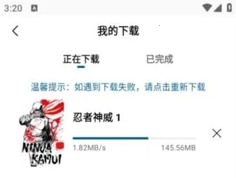 ѩ����Ƶ(���׷������)