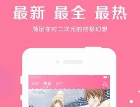 ����������׿���ֻ���