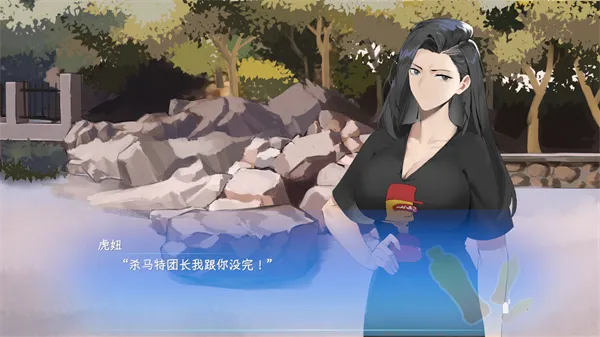 ����֮��ȫ��ɫ(������ɫ������Ϸ)