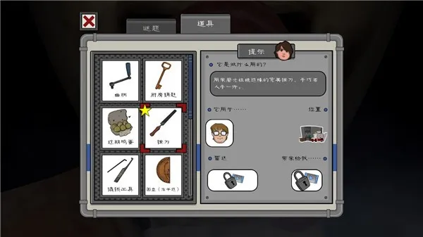 �ֲ������62025�ٷ����°汾