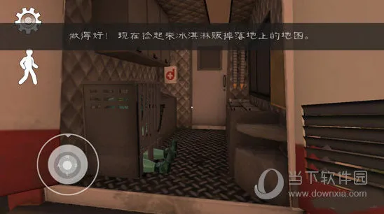 �ֲ������62025�ٷ����°汾