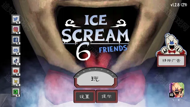 �ֲ������62025�ٷ����°汾