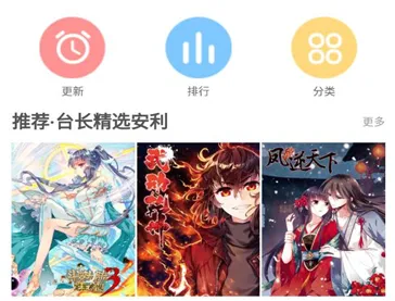 ��èè(�����Ķ�Ӧ��)