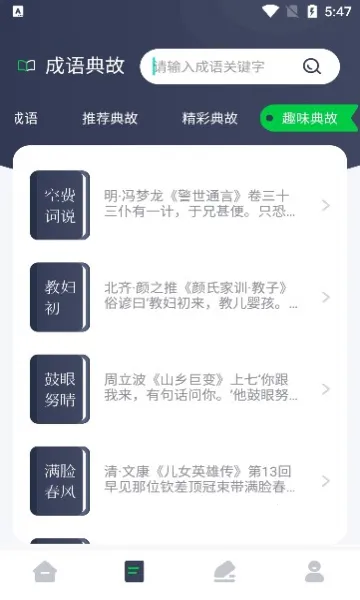 �ɹ��Ķ�(�������Ķ�����)