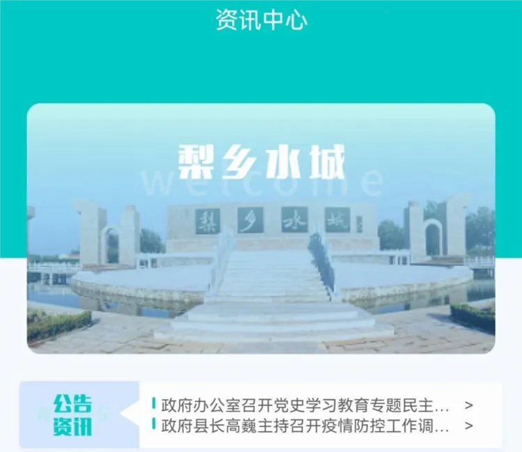 κ��ͨ2025���°汾