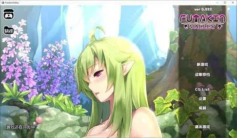 FutakenValley2025���°汾v0.032 �ٷ������ͼ