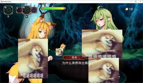 FutakenValley2025���°汾v0.032 �ٷ������ͼ