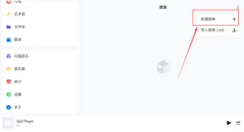 ��������(���ֲ�������)