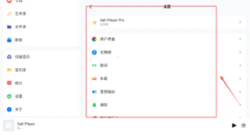 ��������(���ֲ�������)