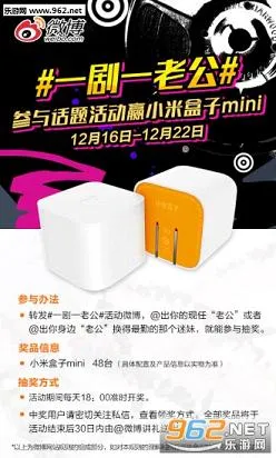 ����΢�������ֻ���v15.11.2 �ֻ����ͼ