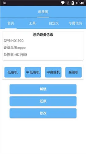 ���ʸ�120֡����(��Ϸ�����Ż���)