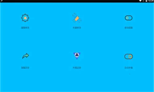 ���ʸ�120֡����(��Ϸ�����Ż���)v8.0 �ٷ������ͼ