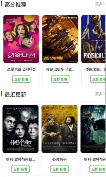 ���������������ֻ���