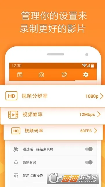 С��¼��vip2025�ٷ�����v2.4.6.8 ��Ѱ��ͼ