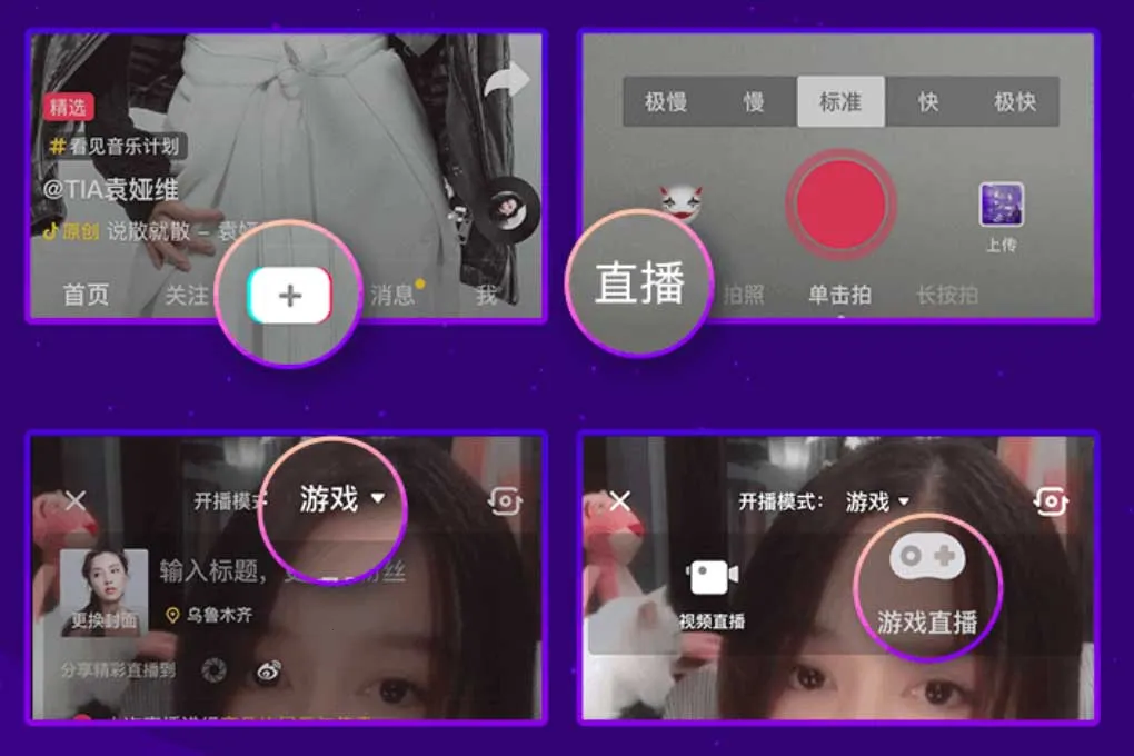 С��¼��vip2025�ٷ�����