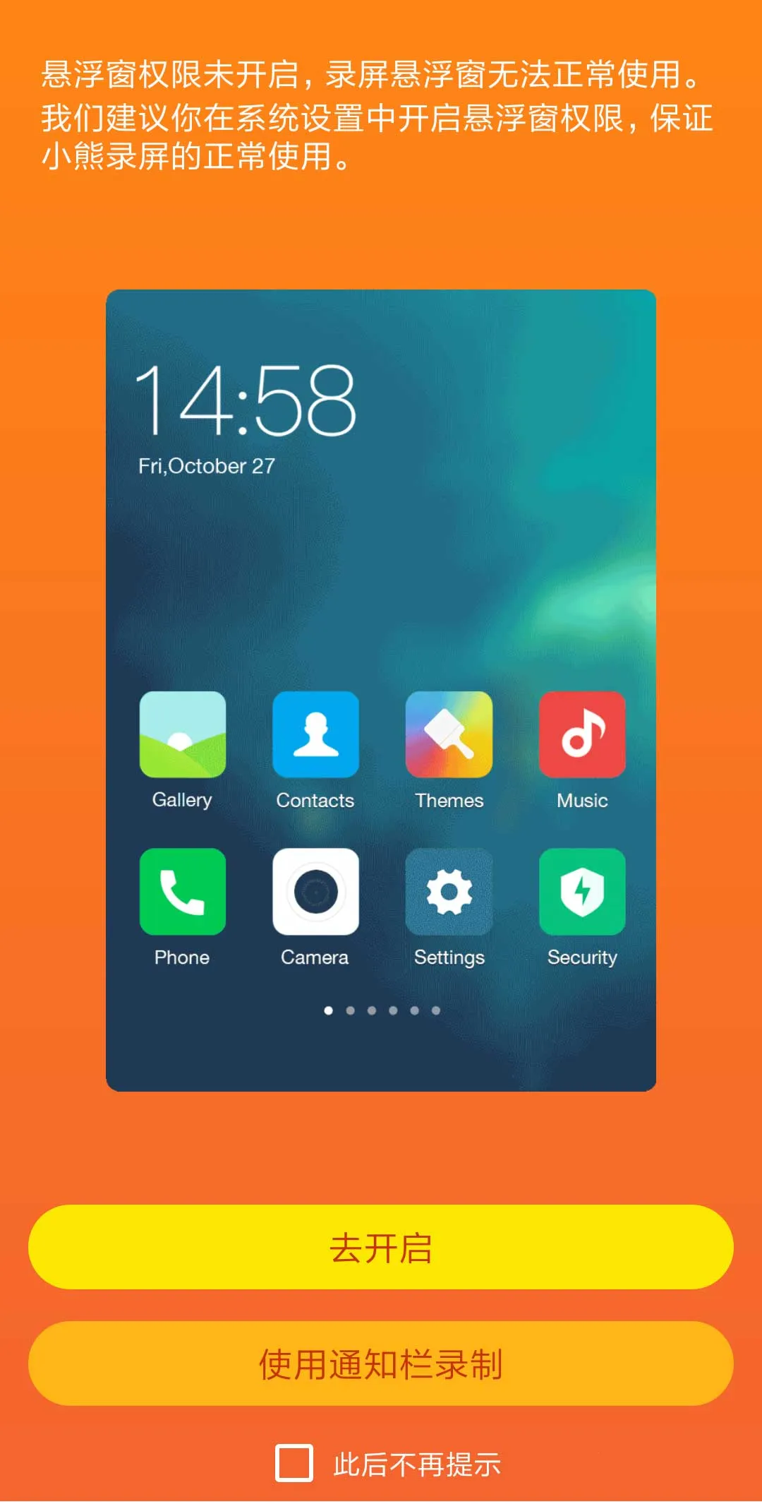 С��¼��vip2025�ٷ�����