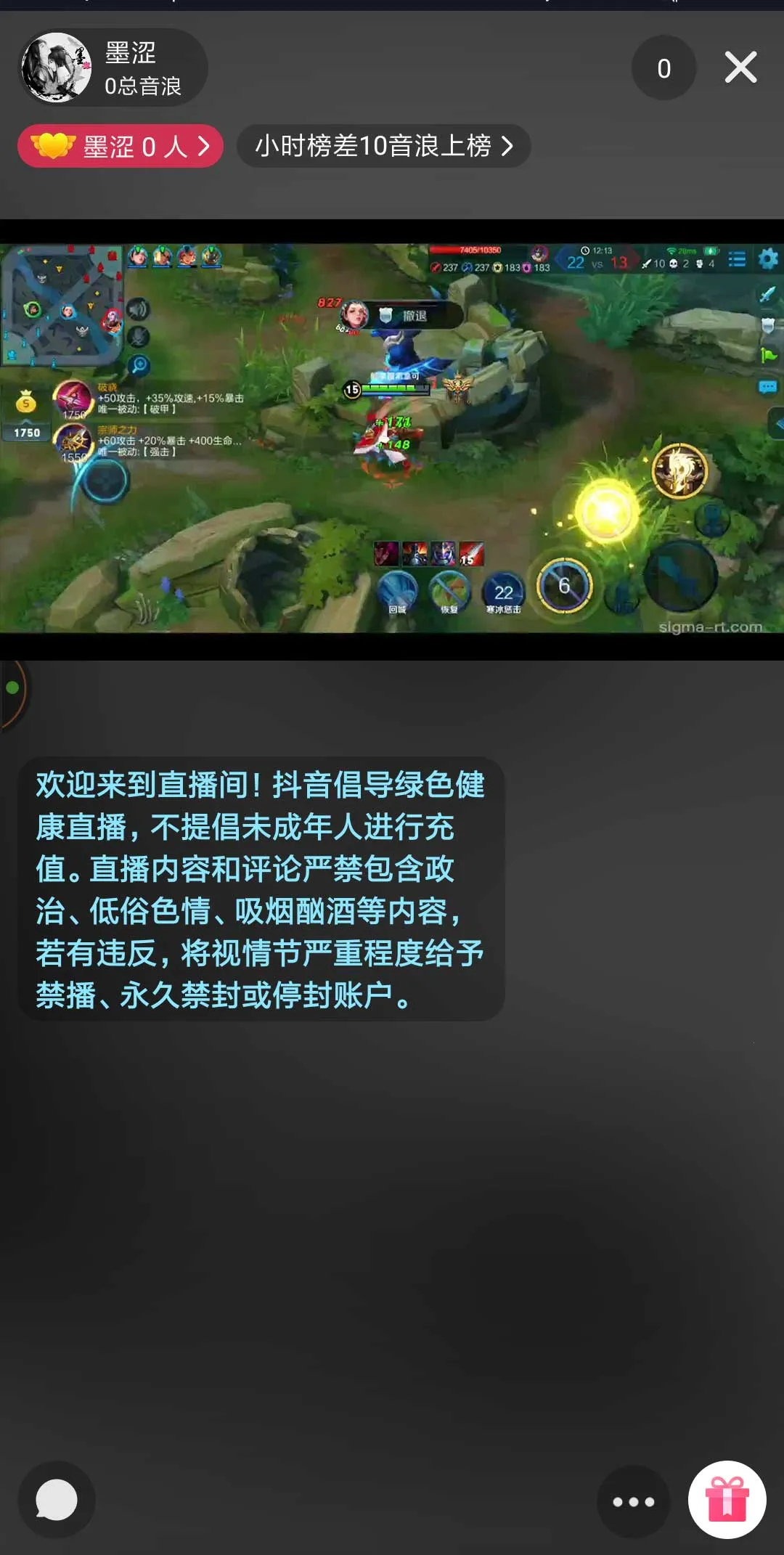 С��¼��vip2025�ٷ�����