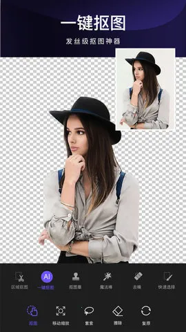 ��ͼ2025�ٷ�����v2.3.6 ��Ѱ��ͼ