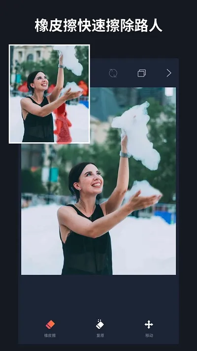 ��ͼ2025�ٷ�����v2.3.6 ��Ѱ��ͼ