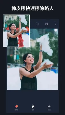 ��ͼ2025�ٷ�����v2.3.6 ��Ѱ��ͼ