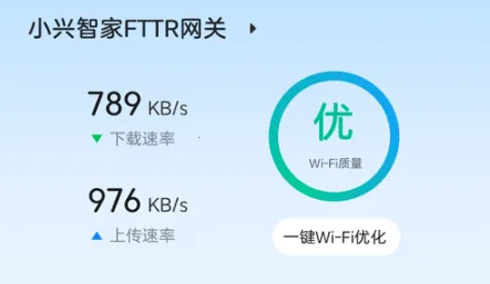 С���Ǽ�2025�ٷ�����