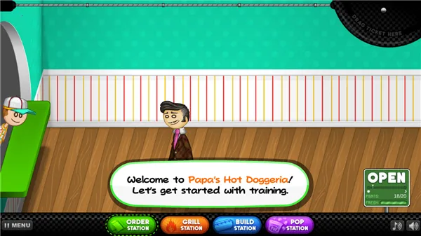 �ϵ����ȹ���2025���ذ�װv1.0.1 �ٷ������ͼ