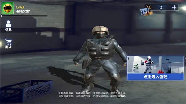 csgo��èè2025�ٷ�����