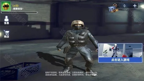 csgo��èè2025�ٷ�����