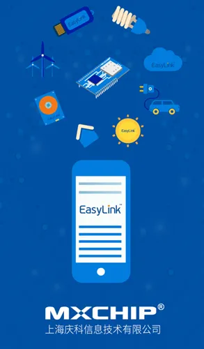 Easylink(���ܼҾ�����)