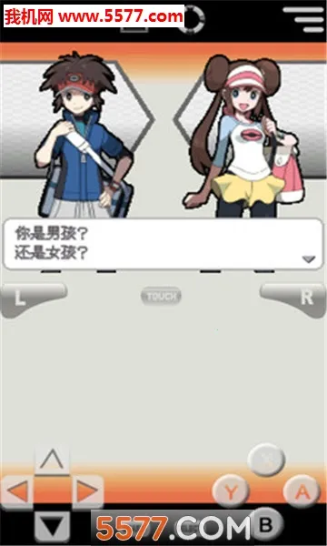 �ڴ����ְ�2��׿���ֻ���v3.0.1 �ٷ������ͼ