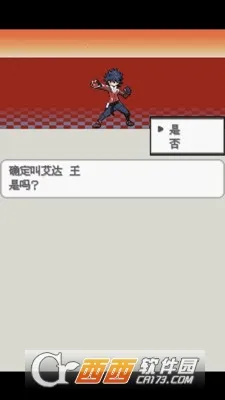 �ڴ����ְ�2��׿���ֻ���v3.0.1 �ٷ������ͼ