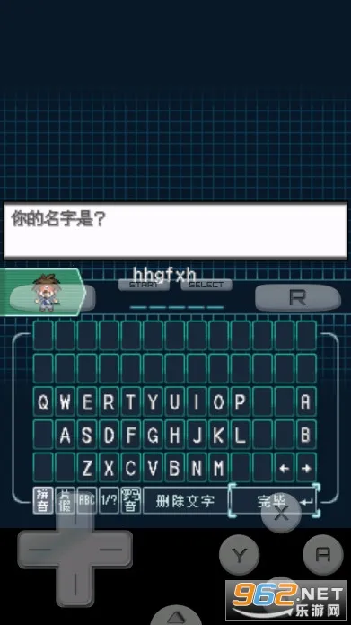 �ڴ����ְ�2��׿���ֻ���v3.0.1 �ٷ������ͼ