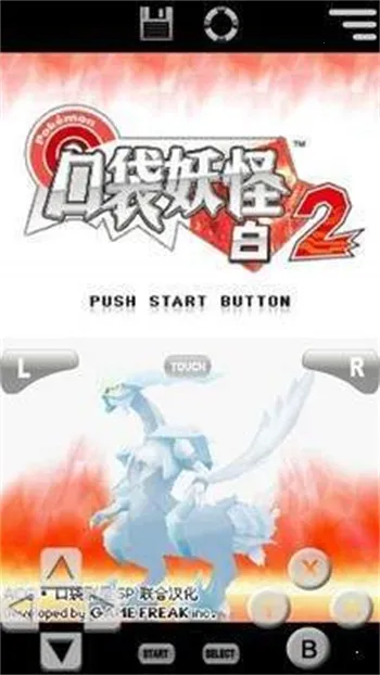 �ڴ����ְ�2��׿���ֻ���v3.0.1 �ٷ������ͼ