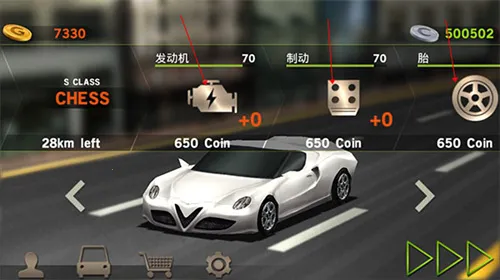 ����ʻ2025���°汾v3.92 ��Ѱ��ͼ