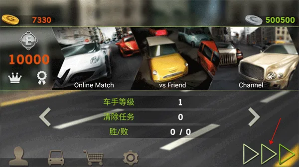 ����ʻ2025���°汾