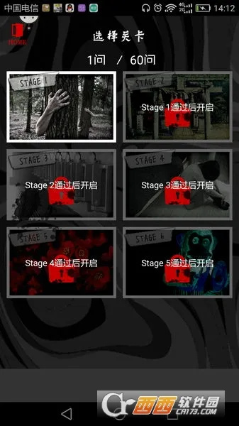 ϸ˼����(ð�ս�����Ϸ)v1.1.6 �ֻ����ͼ